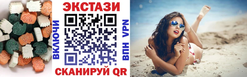 kraken вход Кяхта Экстази mix