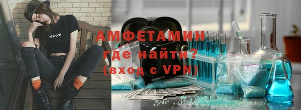 2c-b Лагань