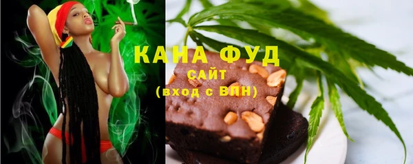 кокаин премиум Белоозёрский