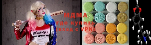винт Белокуриха