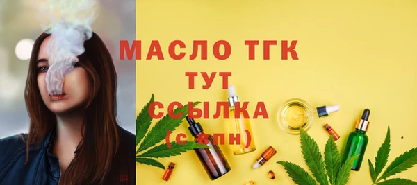 меф VHQ Ладушкин