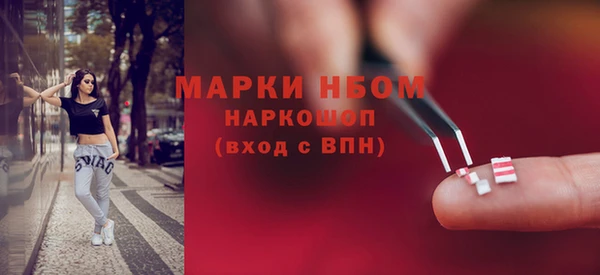 метадон Сясьстрой