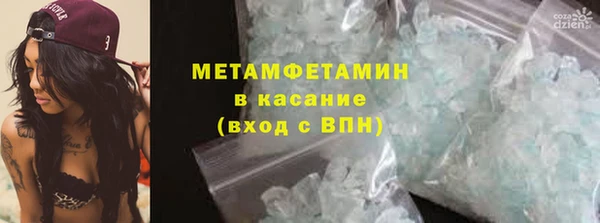 винт Белокуриха