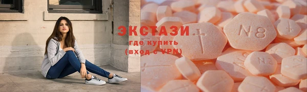 кокаин премиум Белоозёрский
