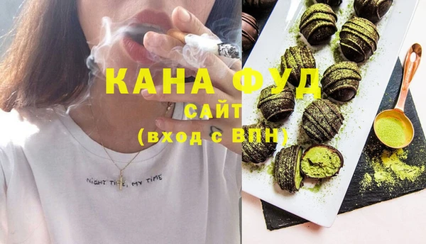 винт Белокуриха
