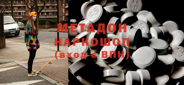 винт Белокуриха