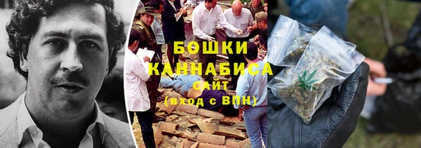 МДМА Беломорск
