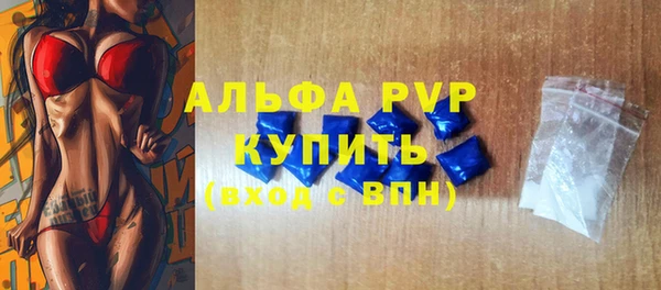 кокаин премиум Белоозёрский