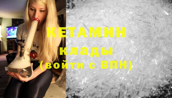 винт Каменск-Шахтинский
