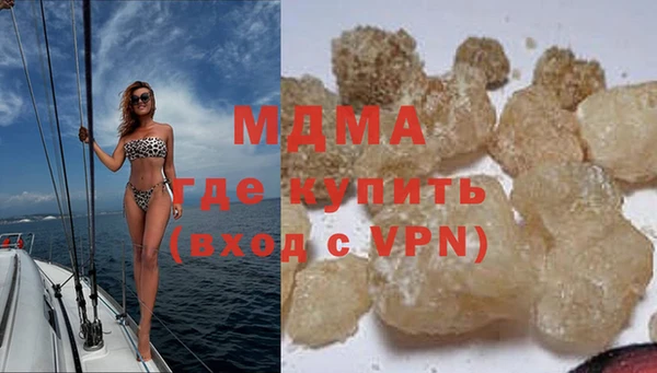 прущая мука Каменка