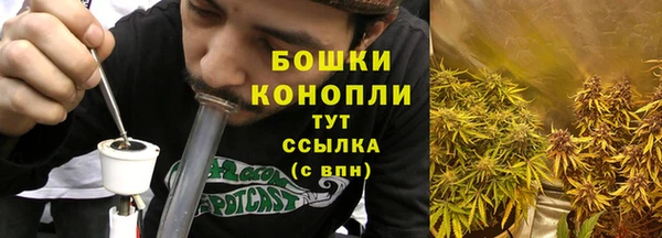 МДМА Беломорск