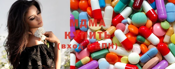 винт Белокуриха