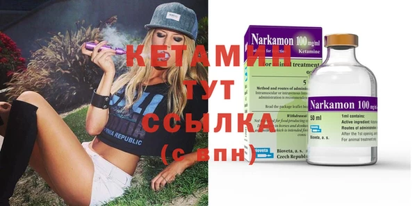 героин Тайга