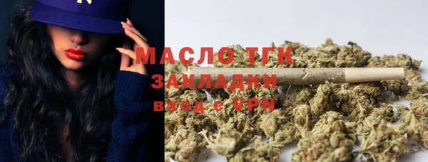 кокаин премиум Белоозёрский