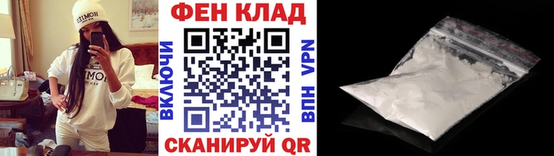 Метамфетамин винт  МЕГА tor  Кяхта  где можно купить наркотик 